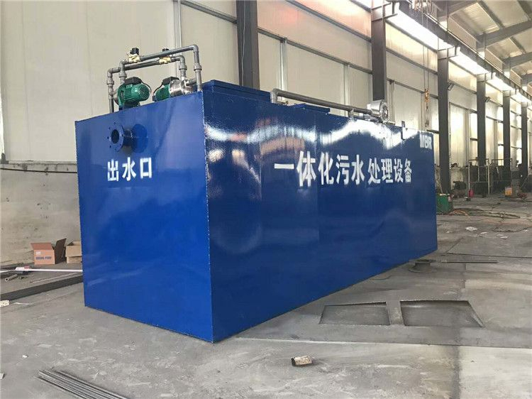 定制一體化污水處理設備要準備什么，定制一體化污水處理設備有什么流程嗎？